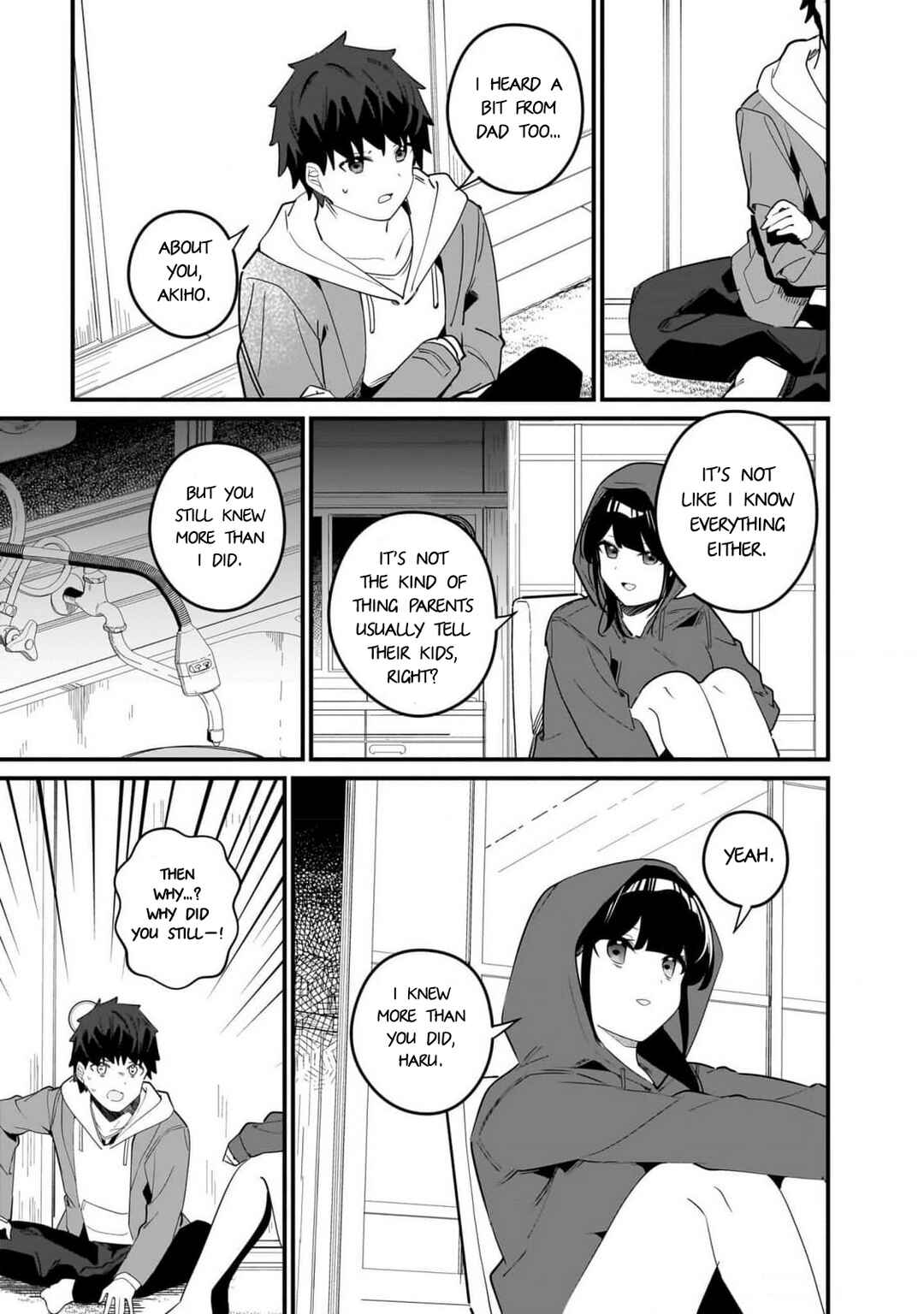 Page 5 Chapter 16 Imouto wa Kanojo ni Dekinai no ni