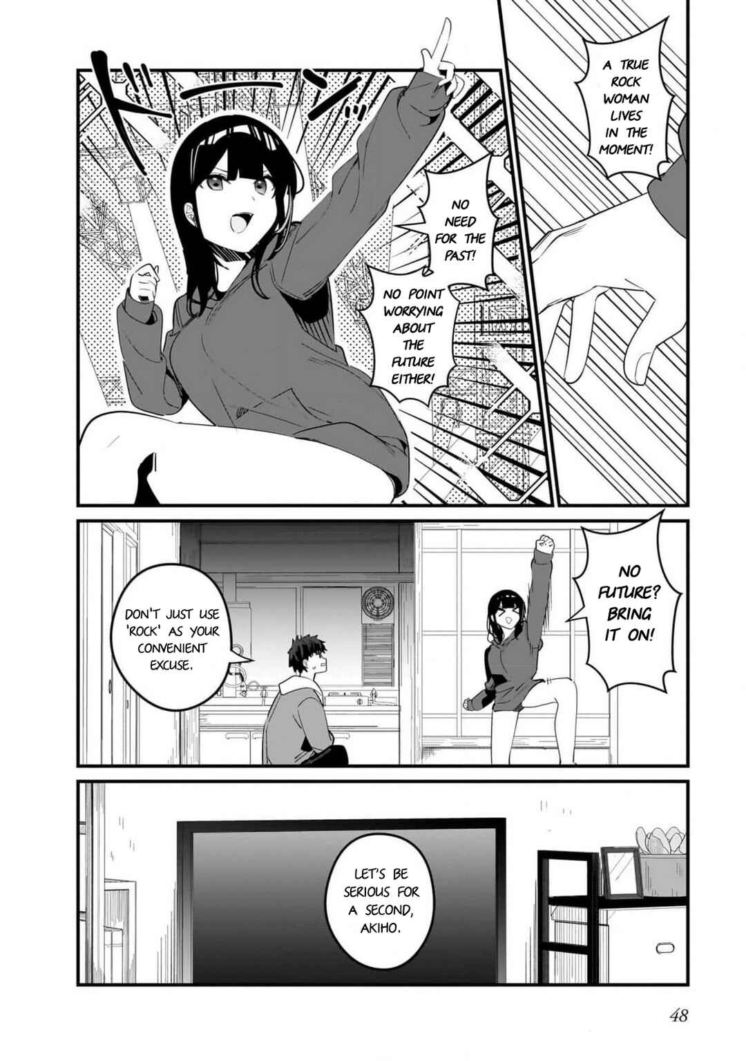Page 8 Chapter 16 Imouto wa Kanojo ni Dekinai no ni