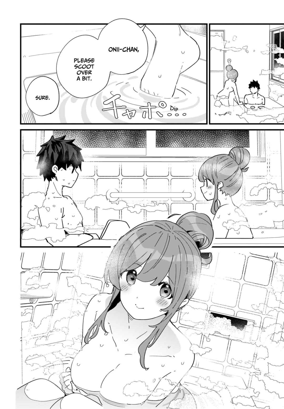 Page 13 Chapter 2 Imouto wa Kanojo ni Dekinai no ni