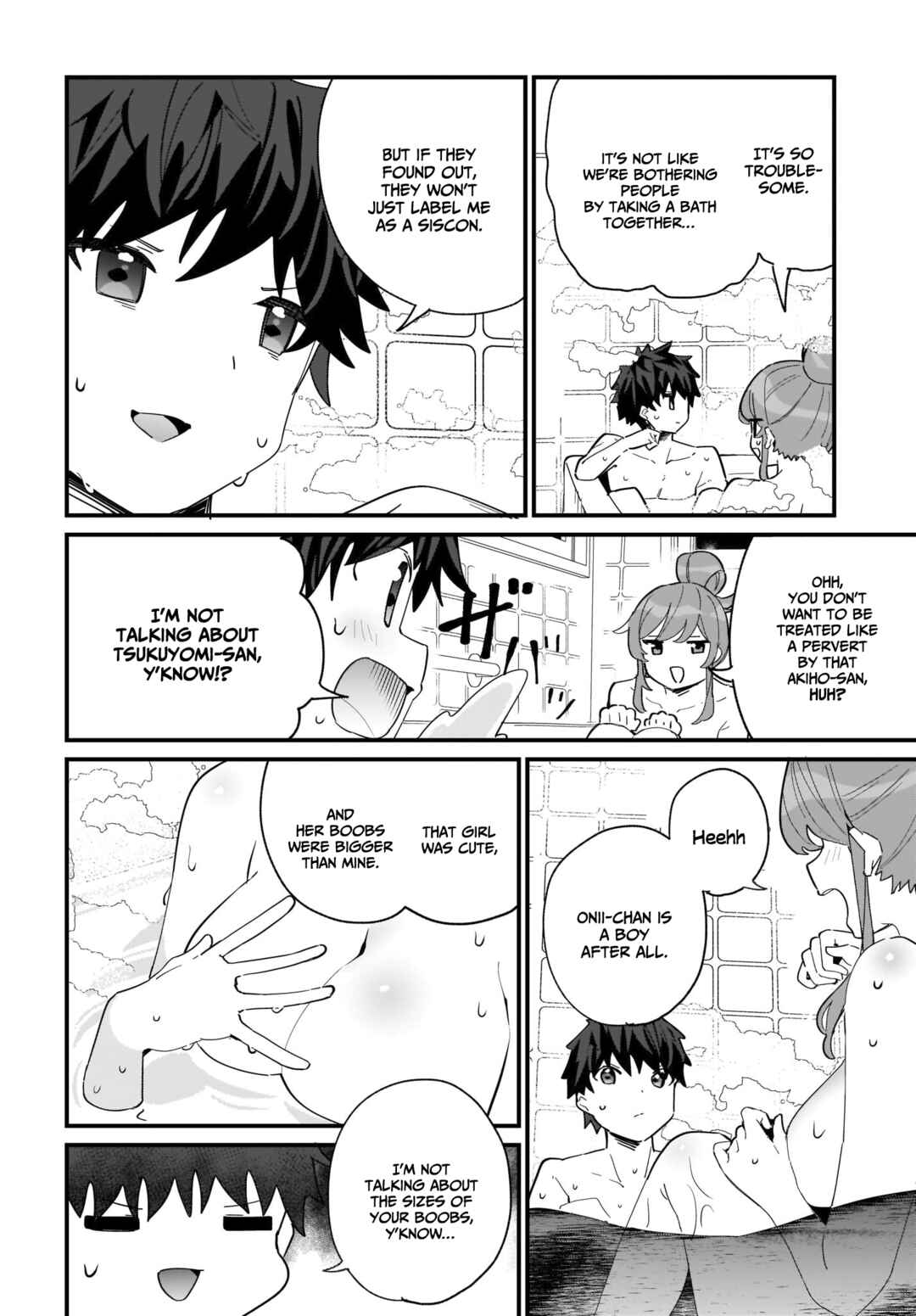 Page 15 Chapter 2 Imouto wa Kanojo ni Dekinai no ni