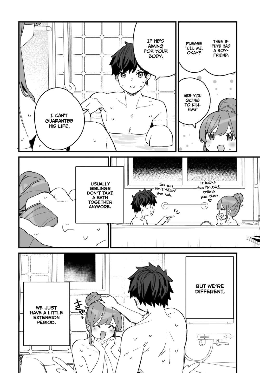 Page 17 Chapter 2 Imouto wa Kanojo ni Dekinai no ni