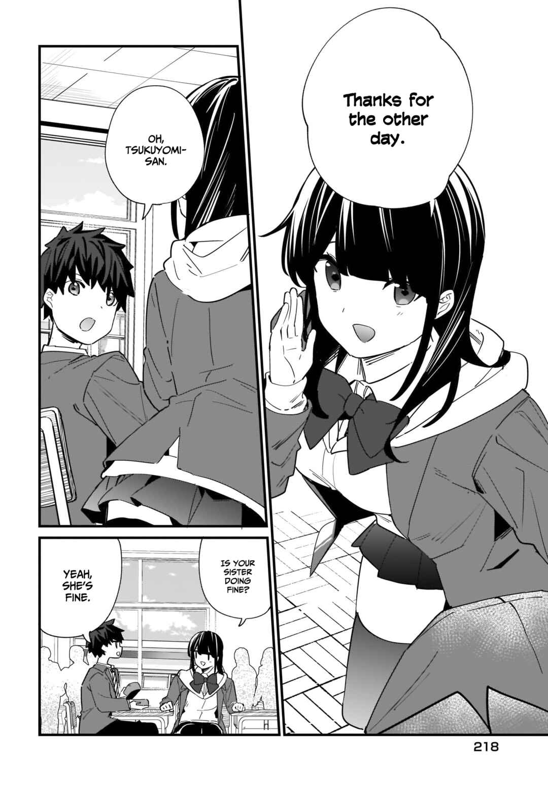 Page 21 Chapter 2 Imouto wa Kanojo ni Dekinai no ni