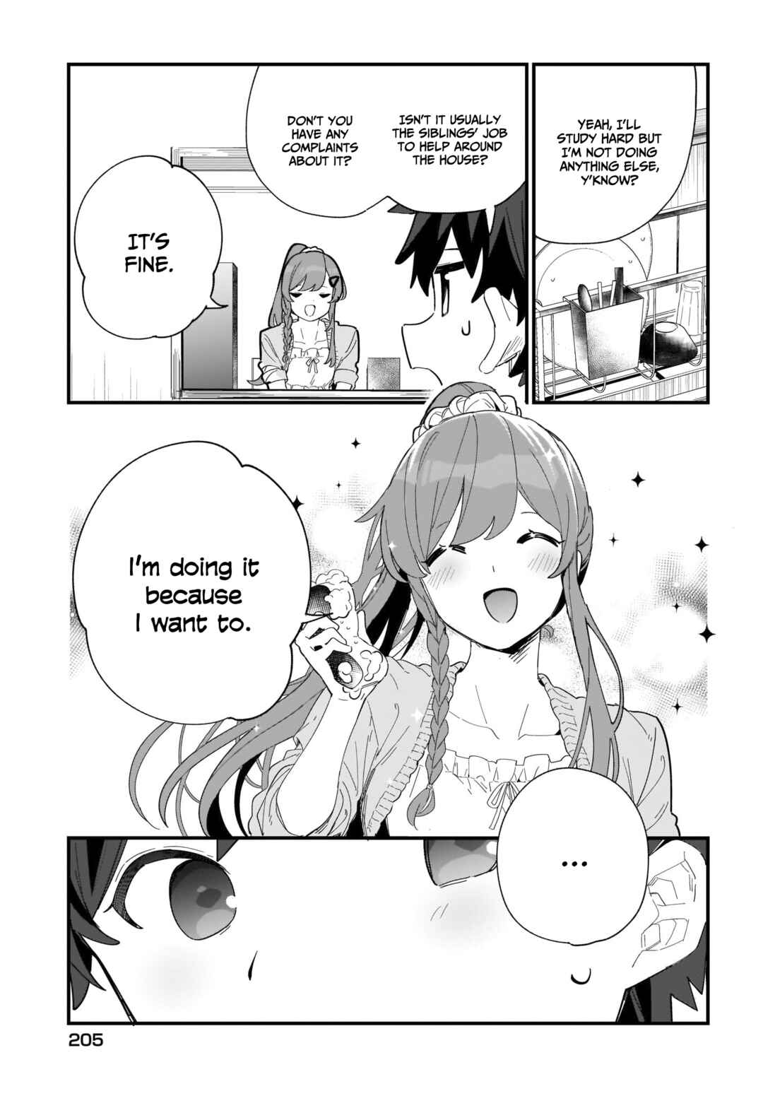Page 8 Chapter 2 Imouto wa Kanojo ni Dekinai no ni