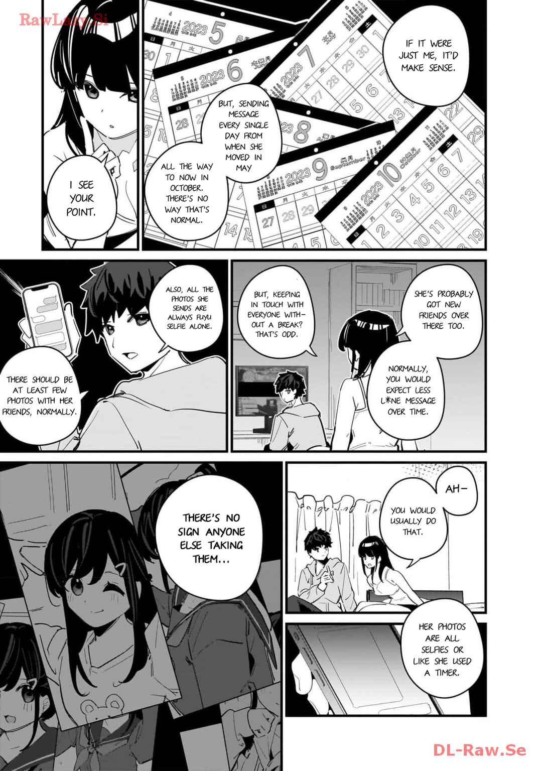 Page 21 Chapter 11 Imouto wa Kanojo ni Dekinai no ni