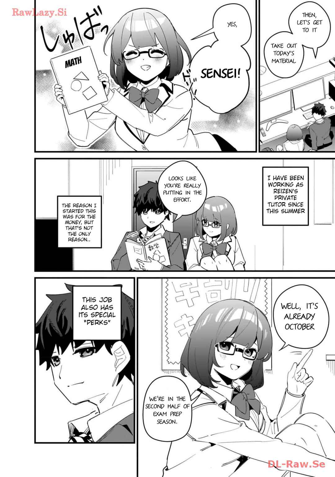 Page 4 Chapter 11 Imouto wa Kanojo ni Dekinai no ni