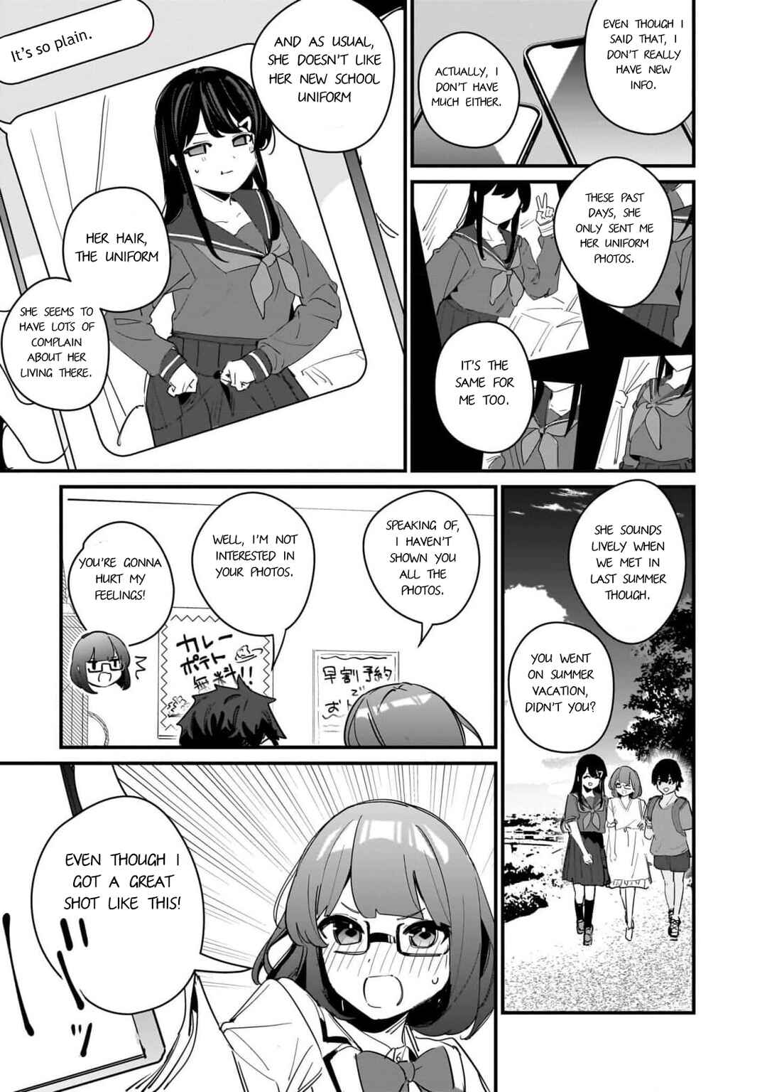 Page 9 Chapter 11 Imouto wa Kanojo ni Dekinai no ni