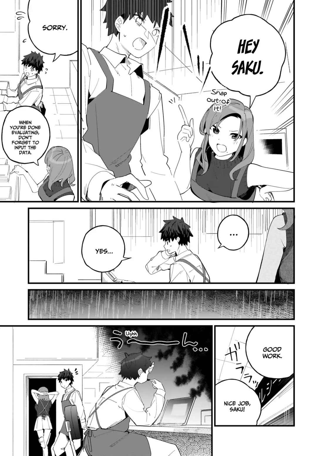 Page 12 Chapter 7 Imouto wa Kanojo ni Dekinai no ni