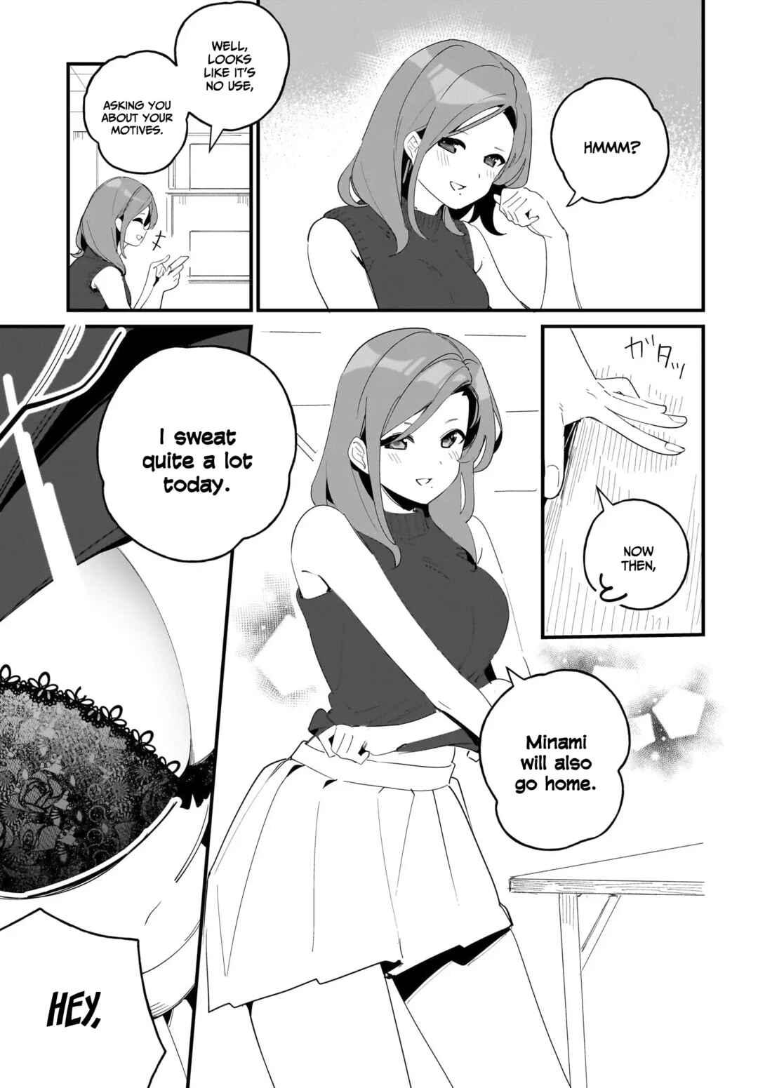 Page 14 Chapter 7 Imouto wa Kanojo ni Dekinai no ni