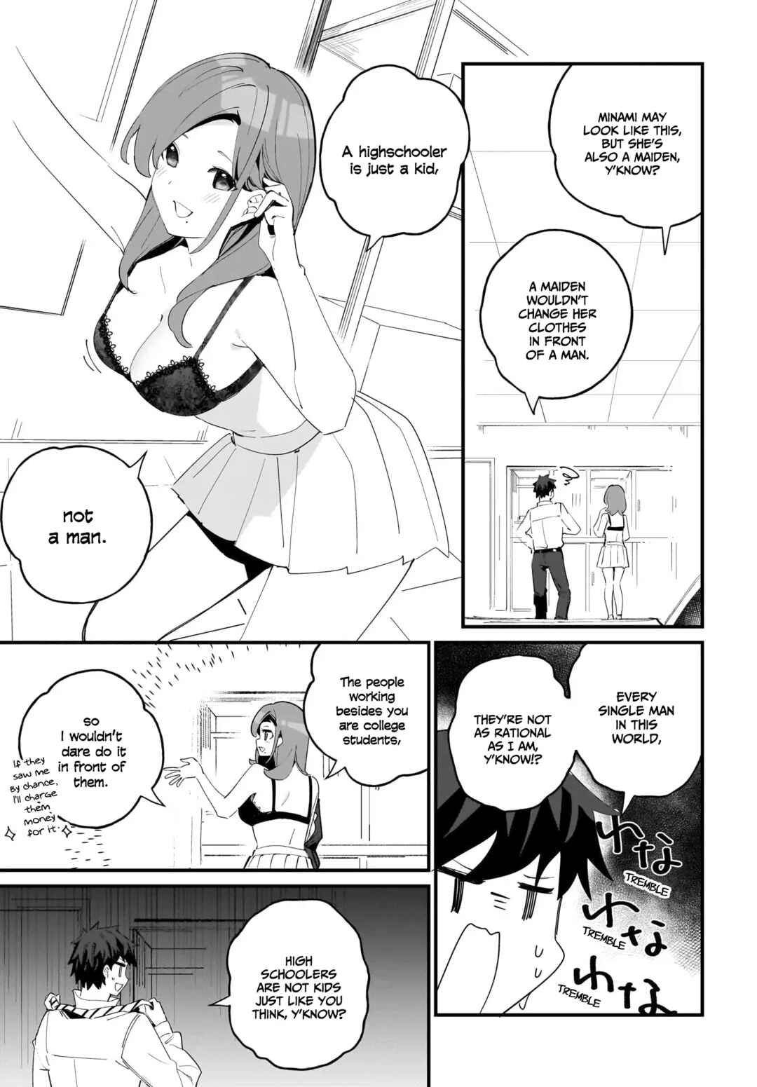 Page 16 Chapter 7 Imouto wa Kanojo ni Dekinai no ni