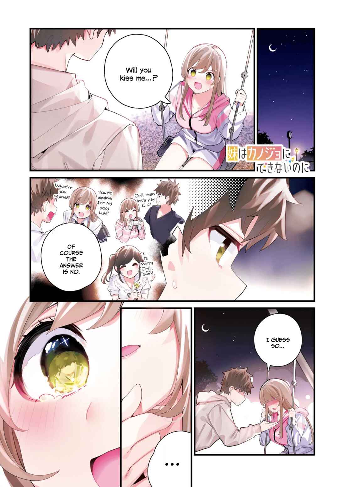Page 2 Chapter 7 Imouto wa Kanojo ni Dekinai no ni