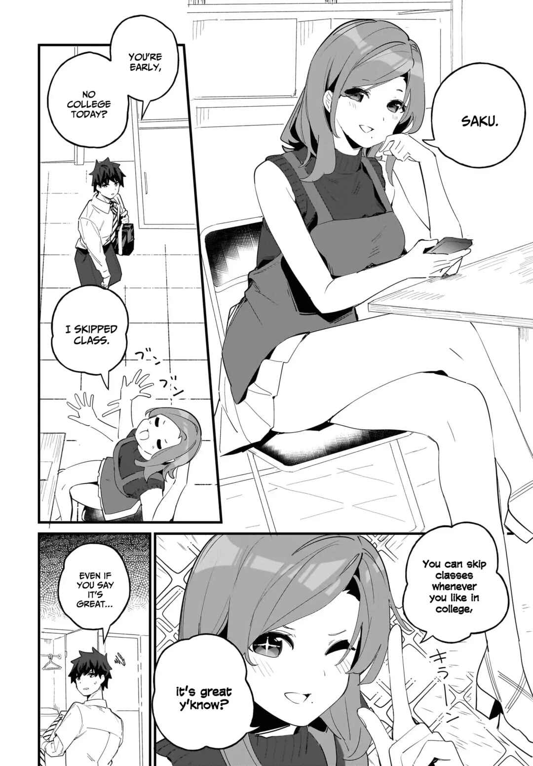 Page 7 Chapter 7 Imouto wa Kanojo ni Dekinai no ni