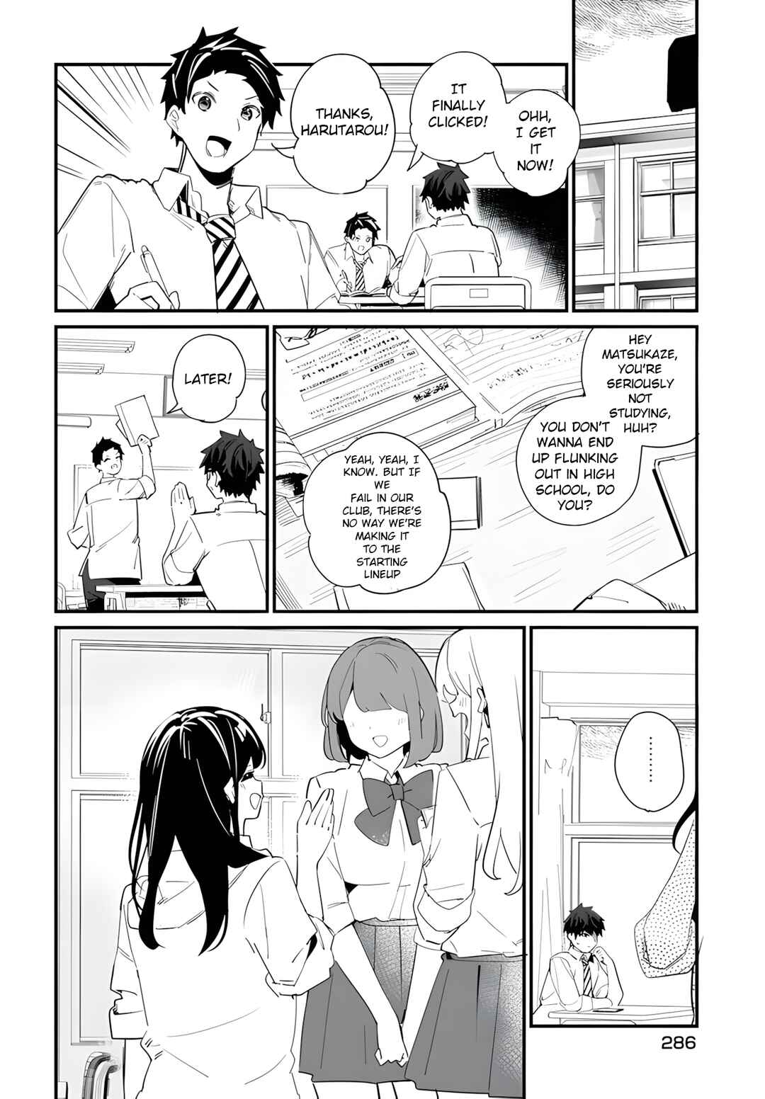 Page 13 Chapter 9.1 Imouto wa Kanojo ni Dekinai no ni
