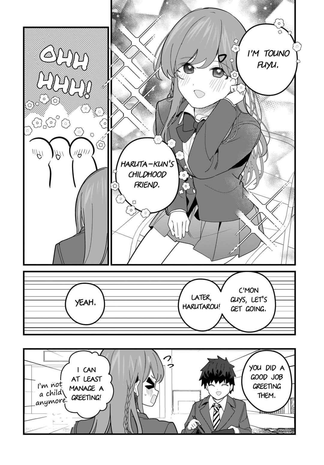 Page 14 Chapter 22 Imouto wa Kanojo ni Dekinai no ni