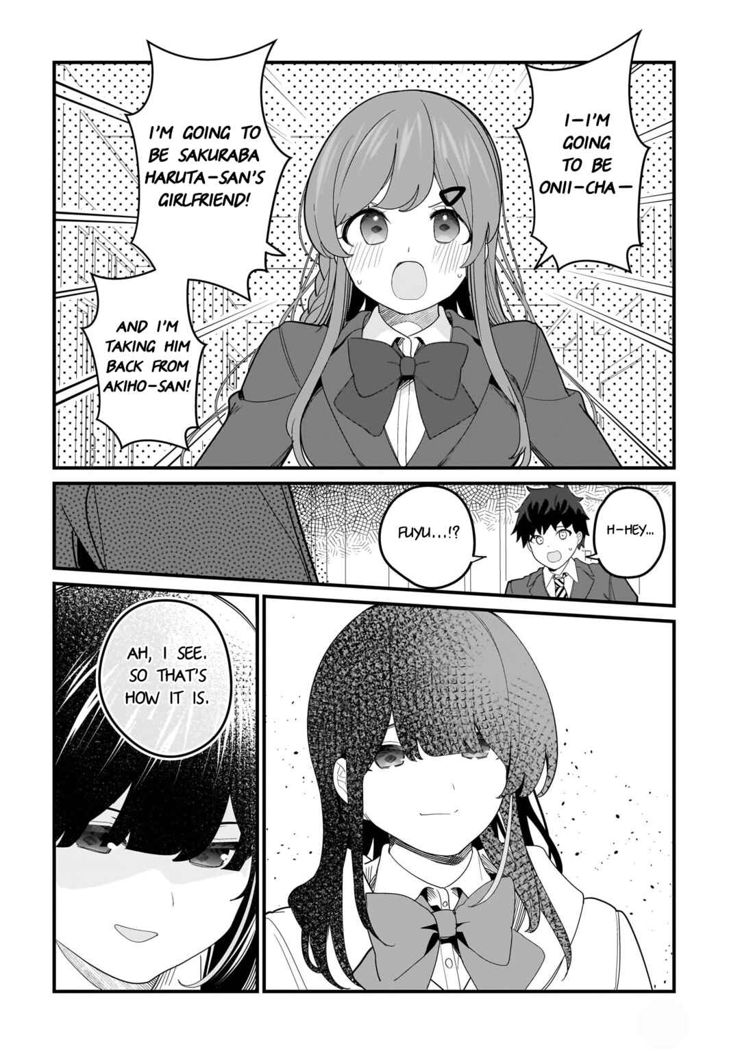 Page 18 Chapter 22 Imouto wa Kanojo ni Dekinai no ni