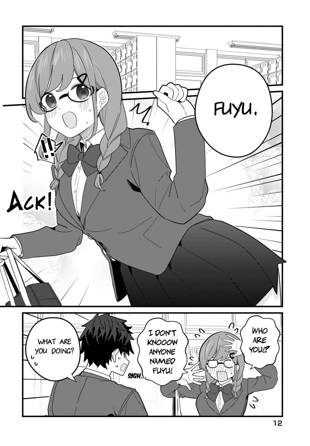 Page 6 Chapter 22 Imouto wa Kanojo ni Dekinai no ni