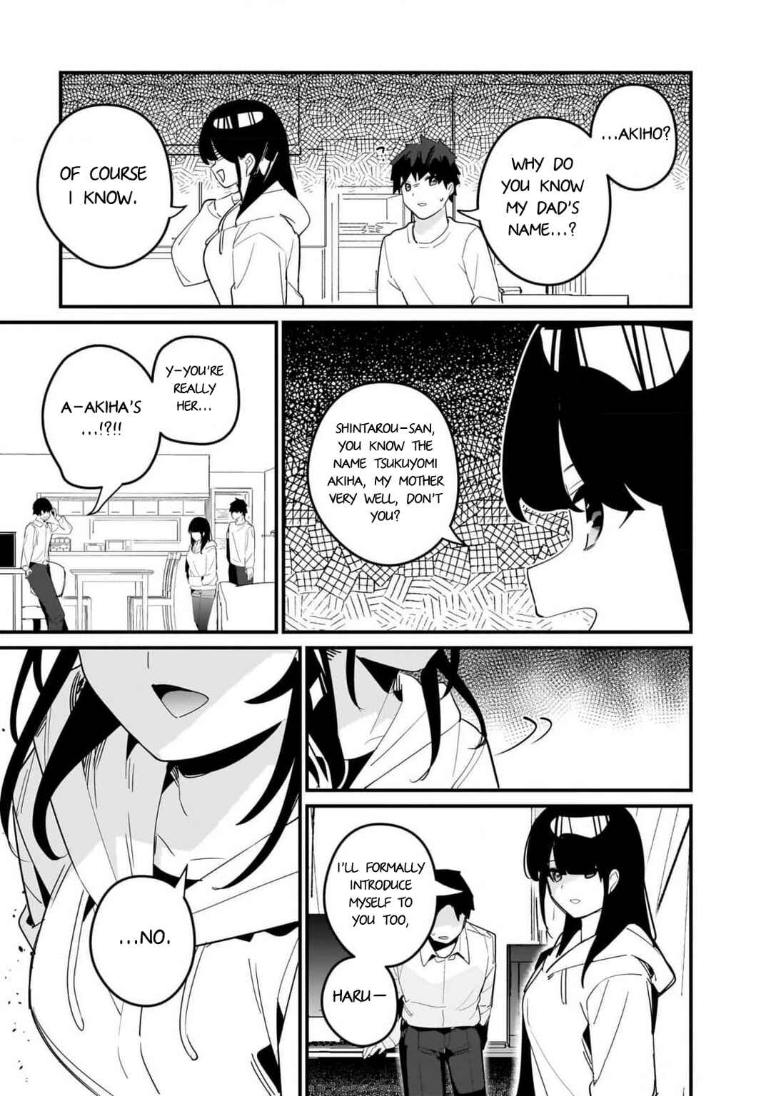 Page 15 Chapter 14 Imouto wa Kanojo ni Dekinai no ni