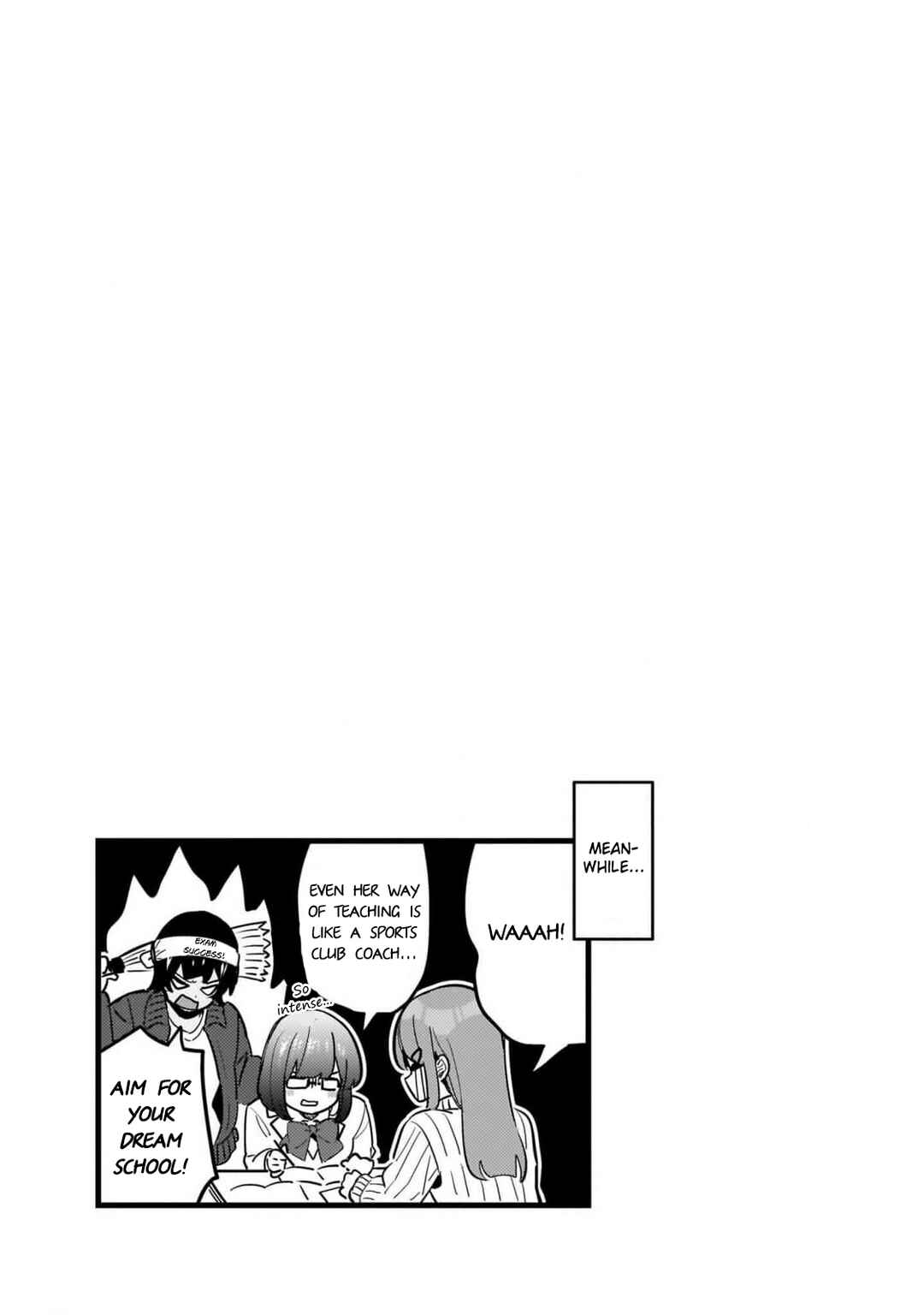 Page 17 Chapter 14 Imouto wa Kanojo ni Dekinai no ni