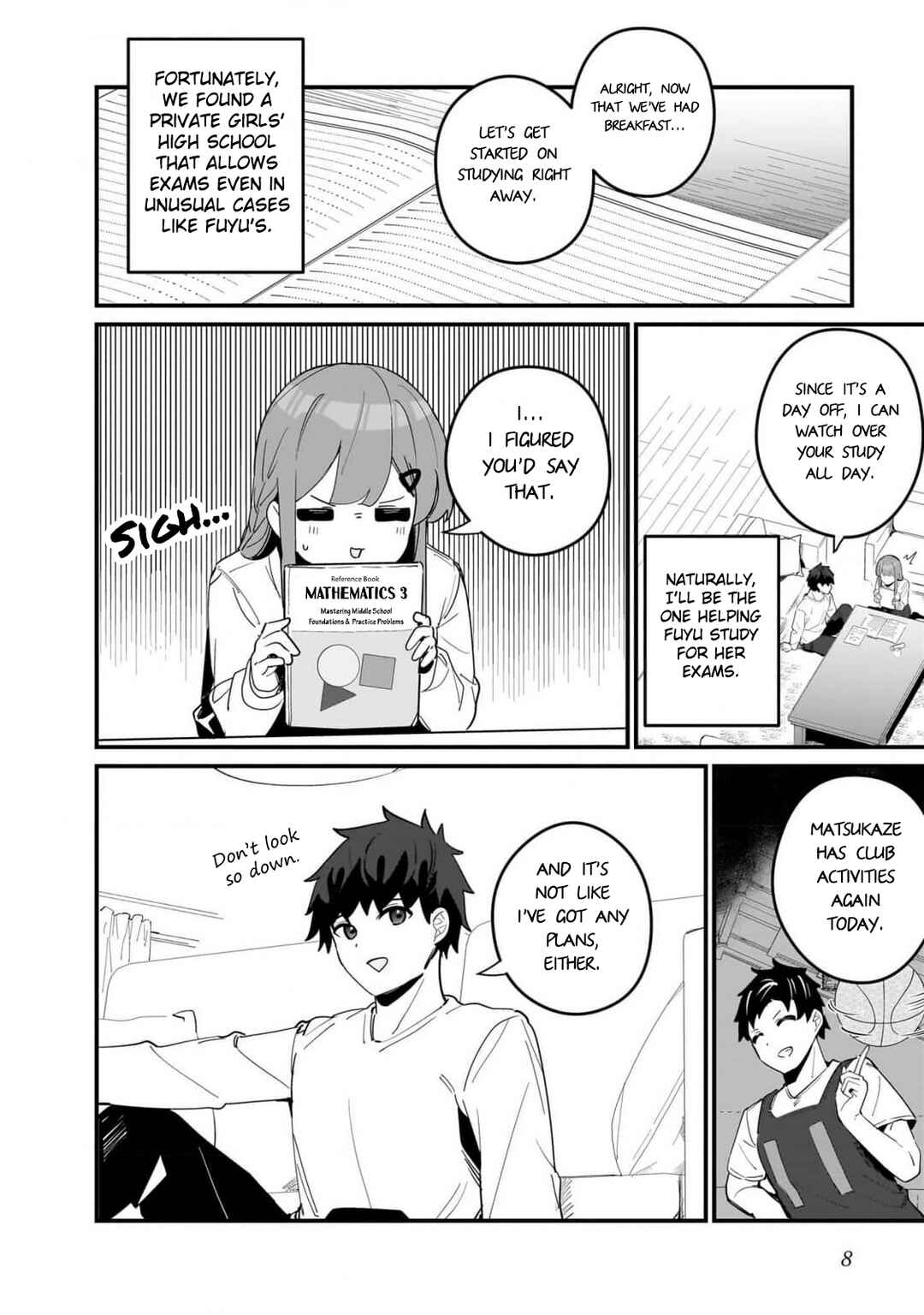 Page 6 Chapter 14 Imouto wa Kanojo ni Dekinai no ni