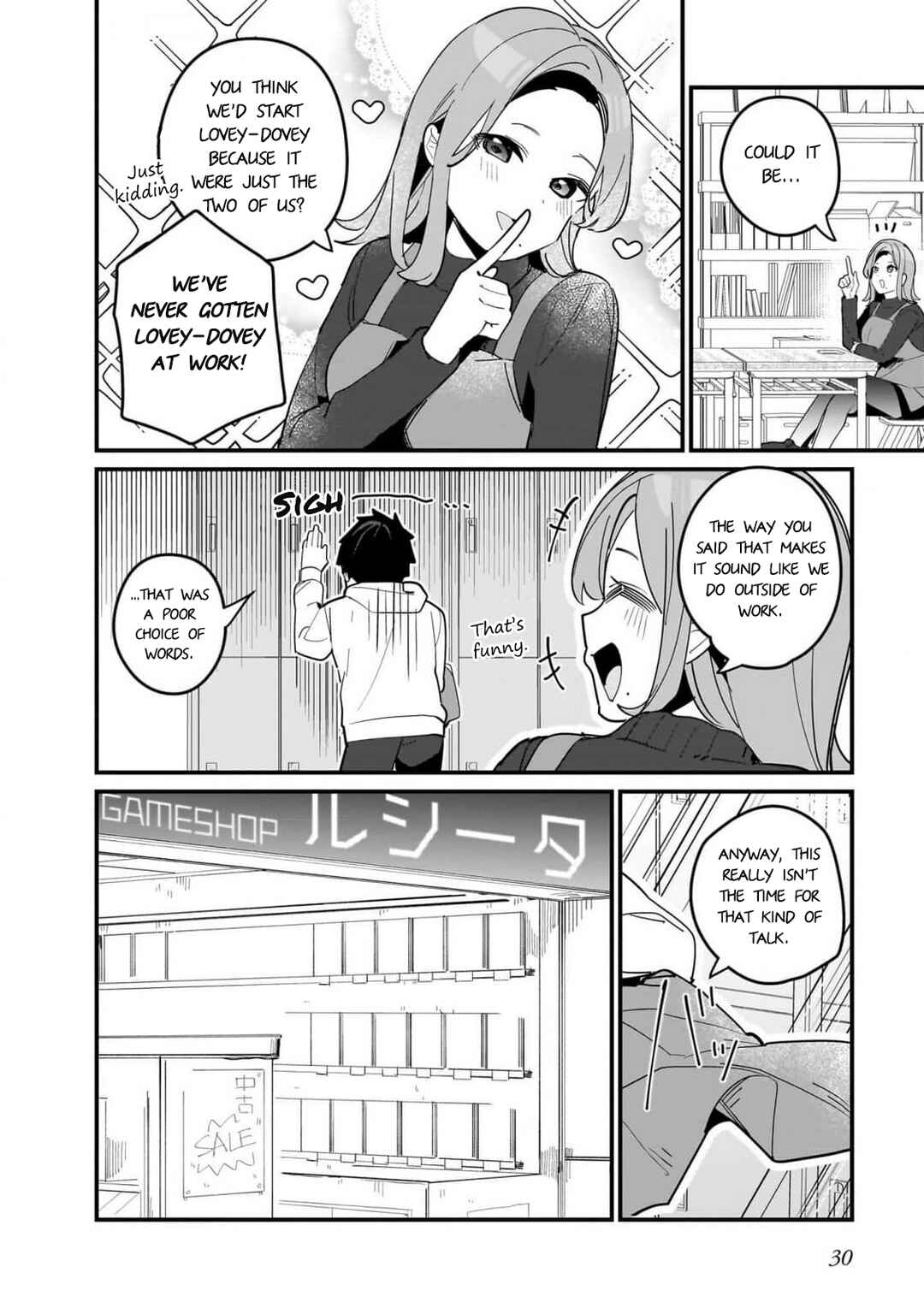 Page 10 Chapter 15 Imouto wa Kanojo ni Dekinai no ni