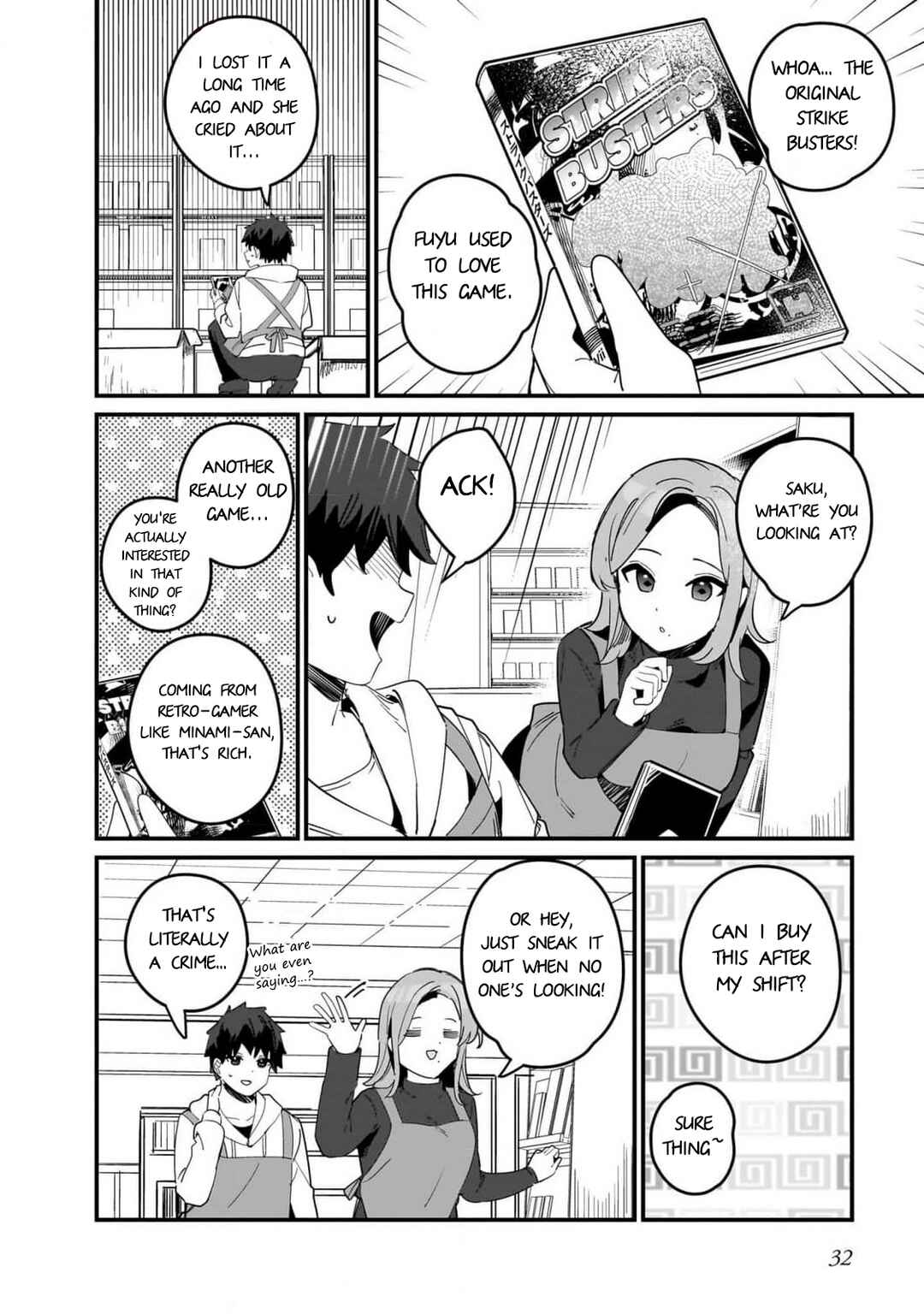 Page 12 Chapter 15 Imouto wa Kanojo ni Dekinai no ni