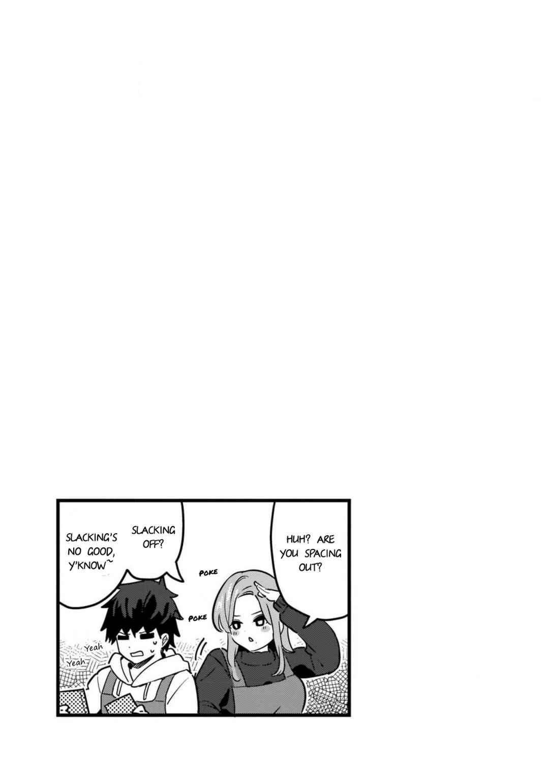 Page 19 Chapter 15 Imouto wa Kanojo ni Dekinai no ni