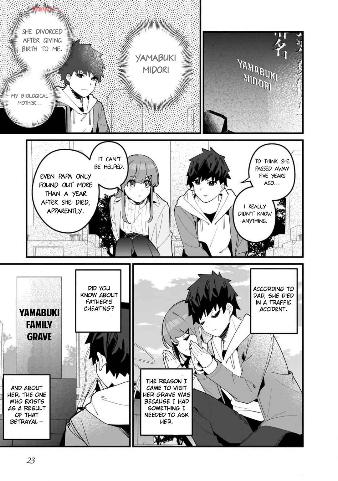 Page 3 Chapter 15 Imouto wa Kanojo ni Dekinai no ni