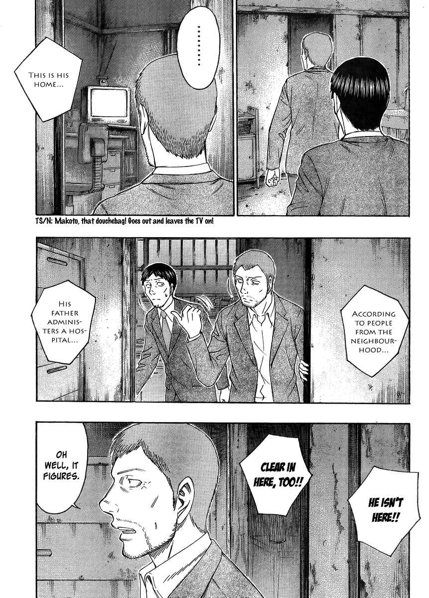 Page 13 Chapter 52 Destroy and Revolution