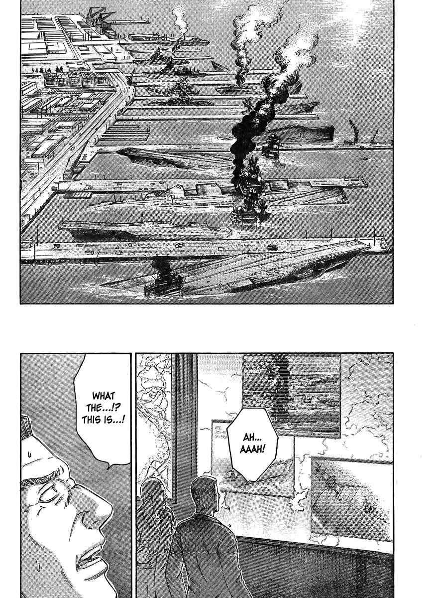 Page 20 Chapter 52 Destroy and Revolution