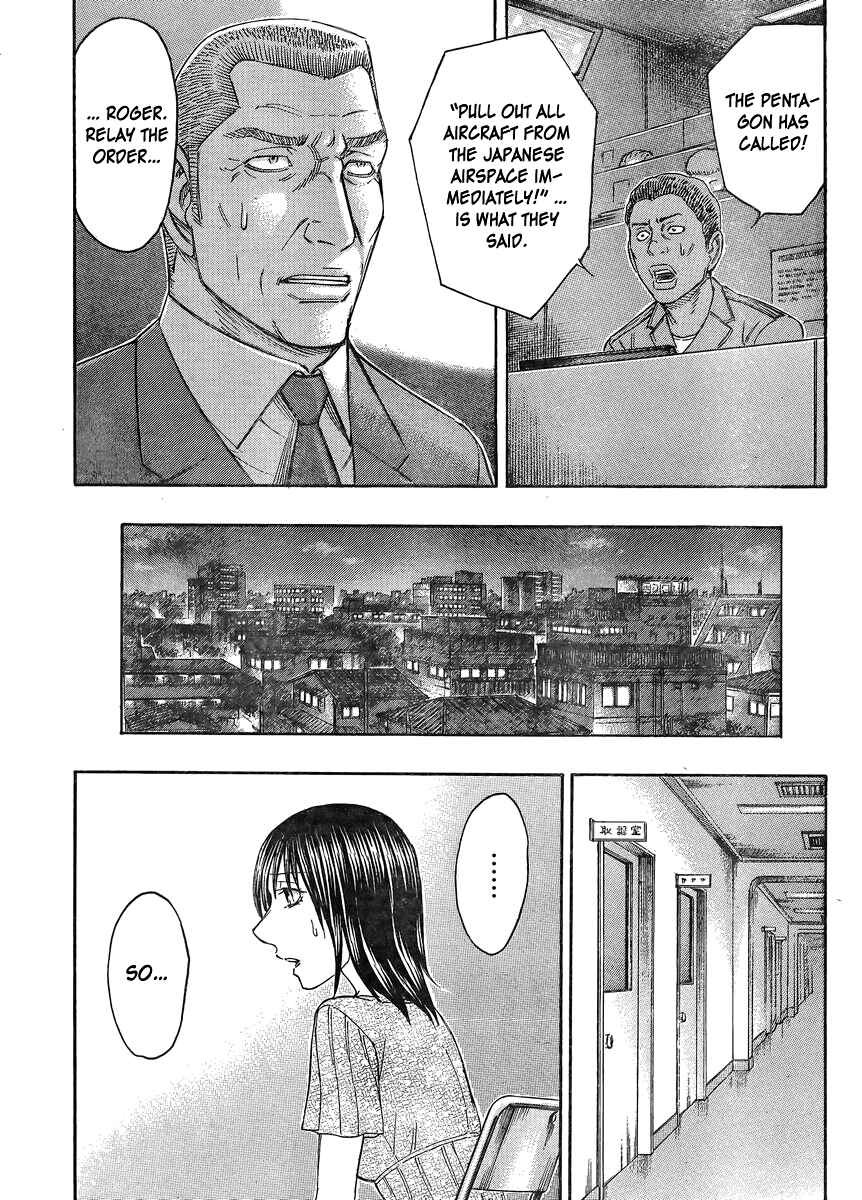 Page 21 Chapter 52 Destroy and Revolution