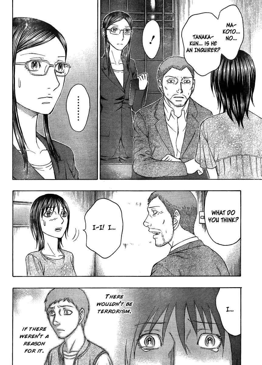 Page 22 Chapter 52 Destroy and Revolution
