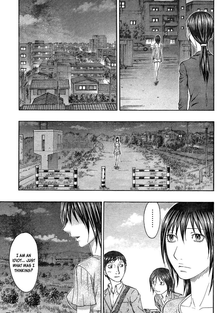 Page 25 Chapter 52 Destroy and Revolution