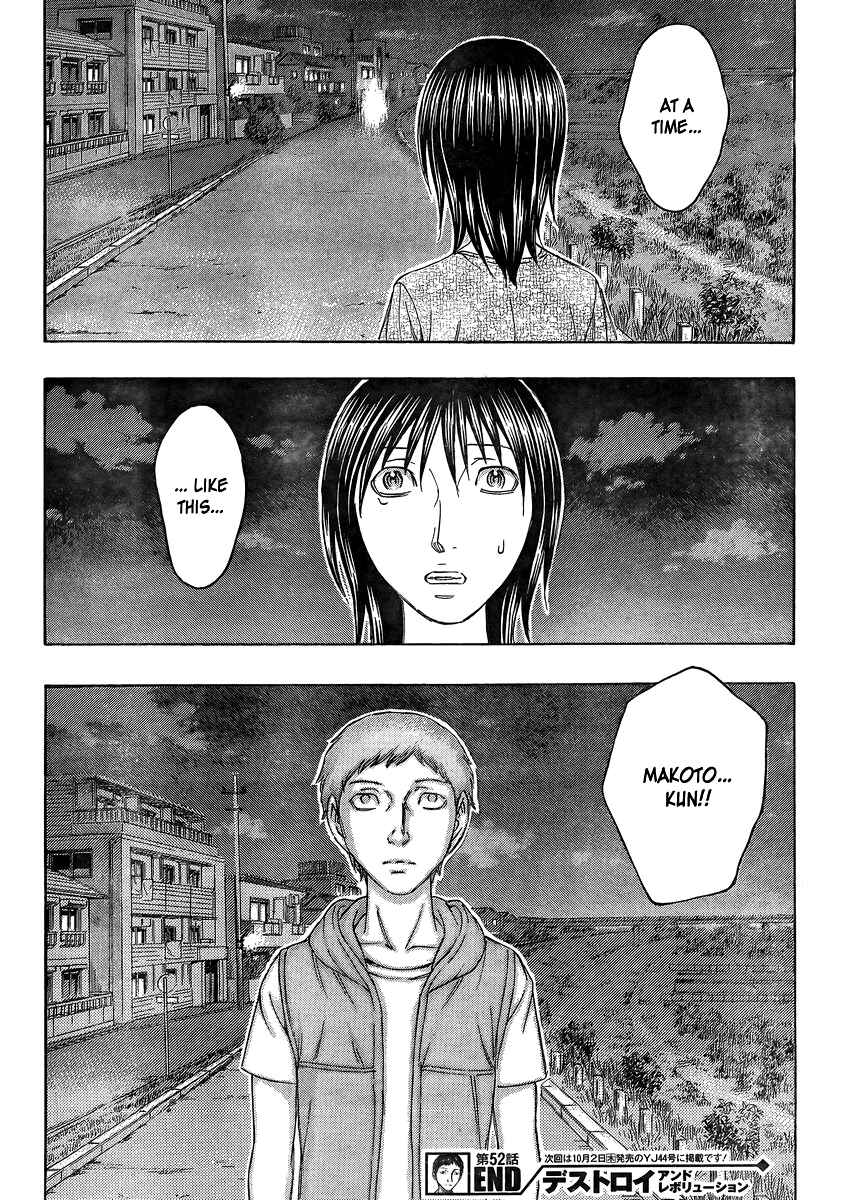 Page 26 Chapter 52 Destroy and Revolution