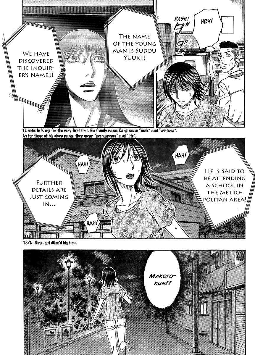 Page 3 Chapter 52 Destroy and Revolution