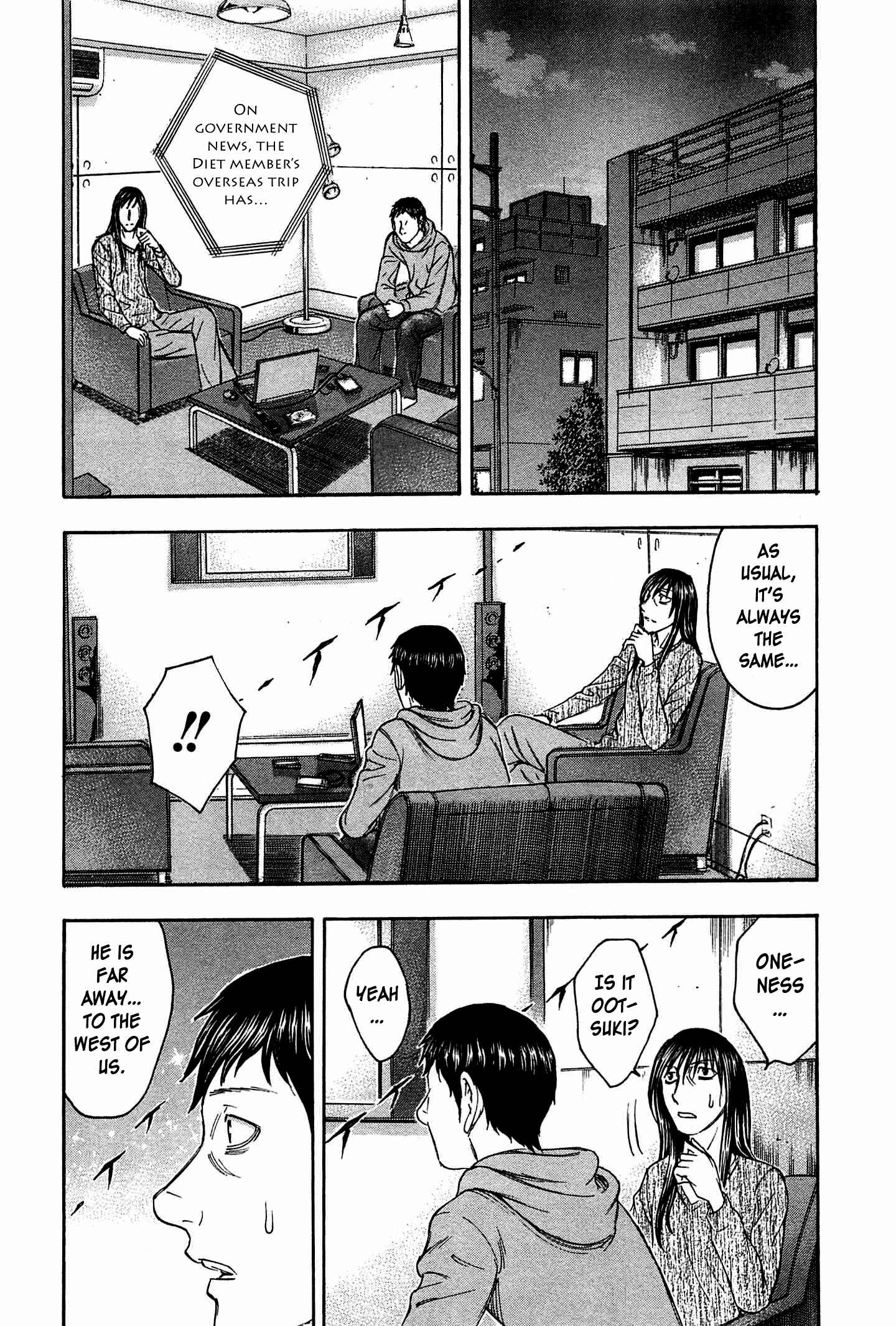 Page 17 Chapter 32 Destroy and Revolution