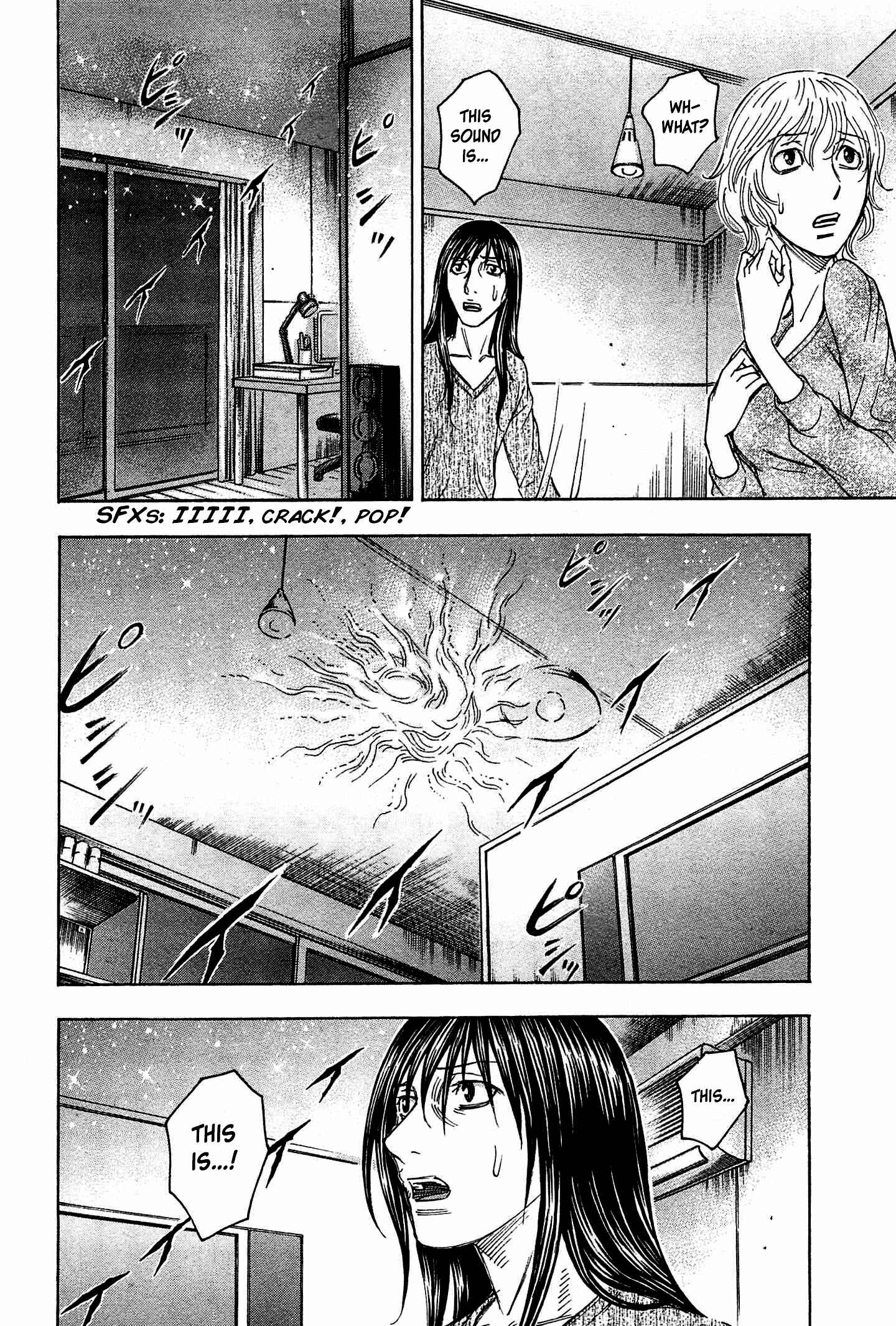 Page 23 Chapter 32 Destroy and Revolution