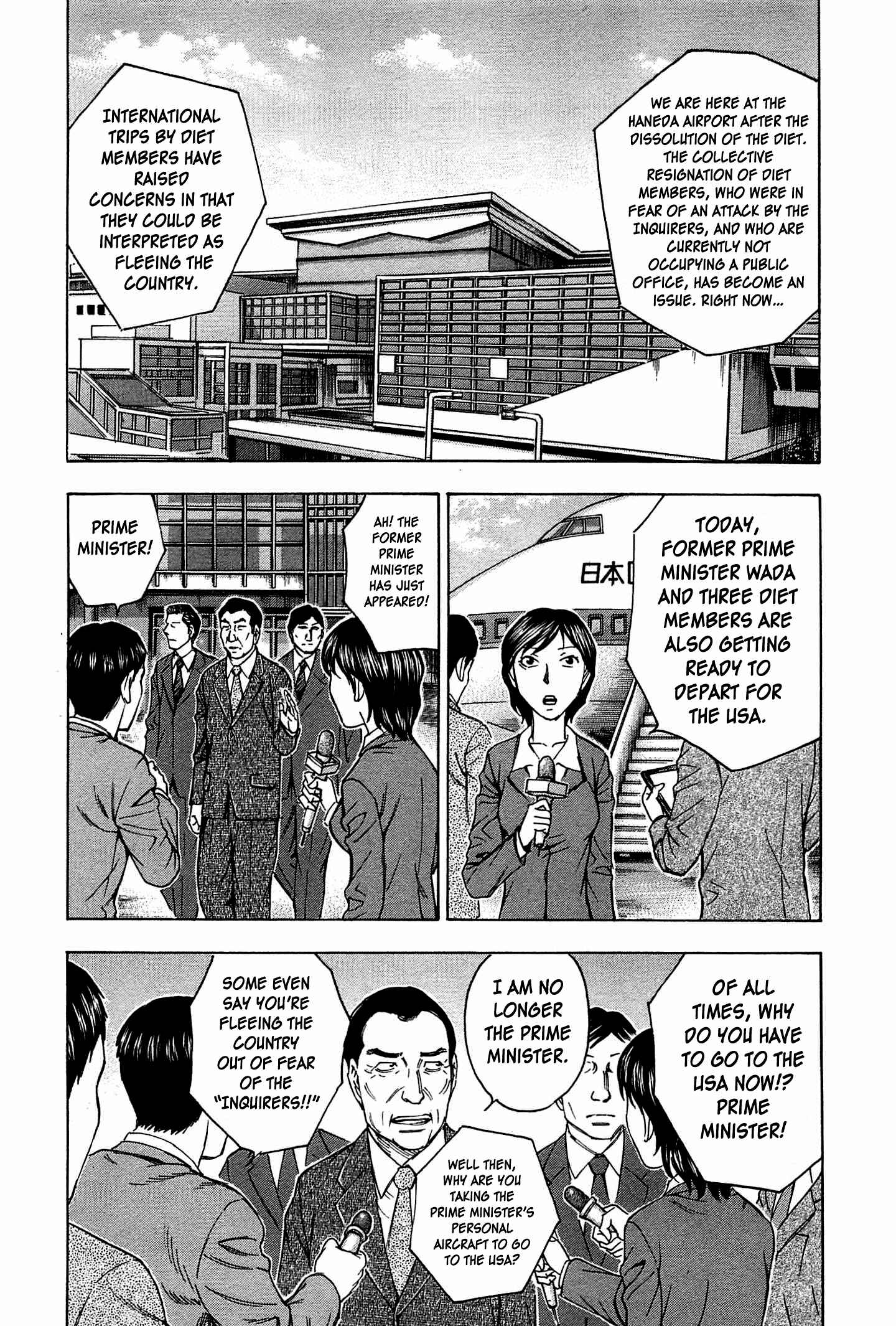 Page 3 Chapter 32 Destroy and Revolution