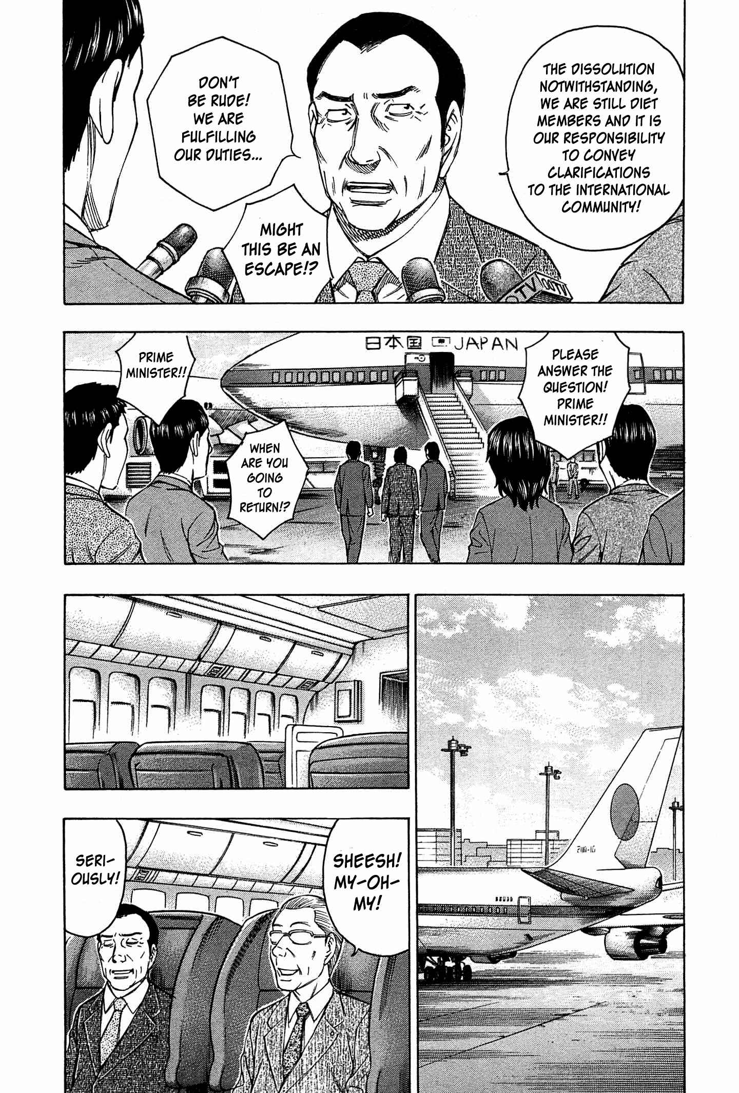 Page 4 Chapter 32 Destroy and Revolution