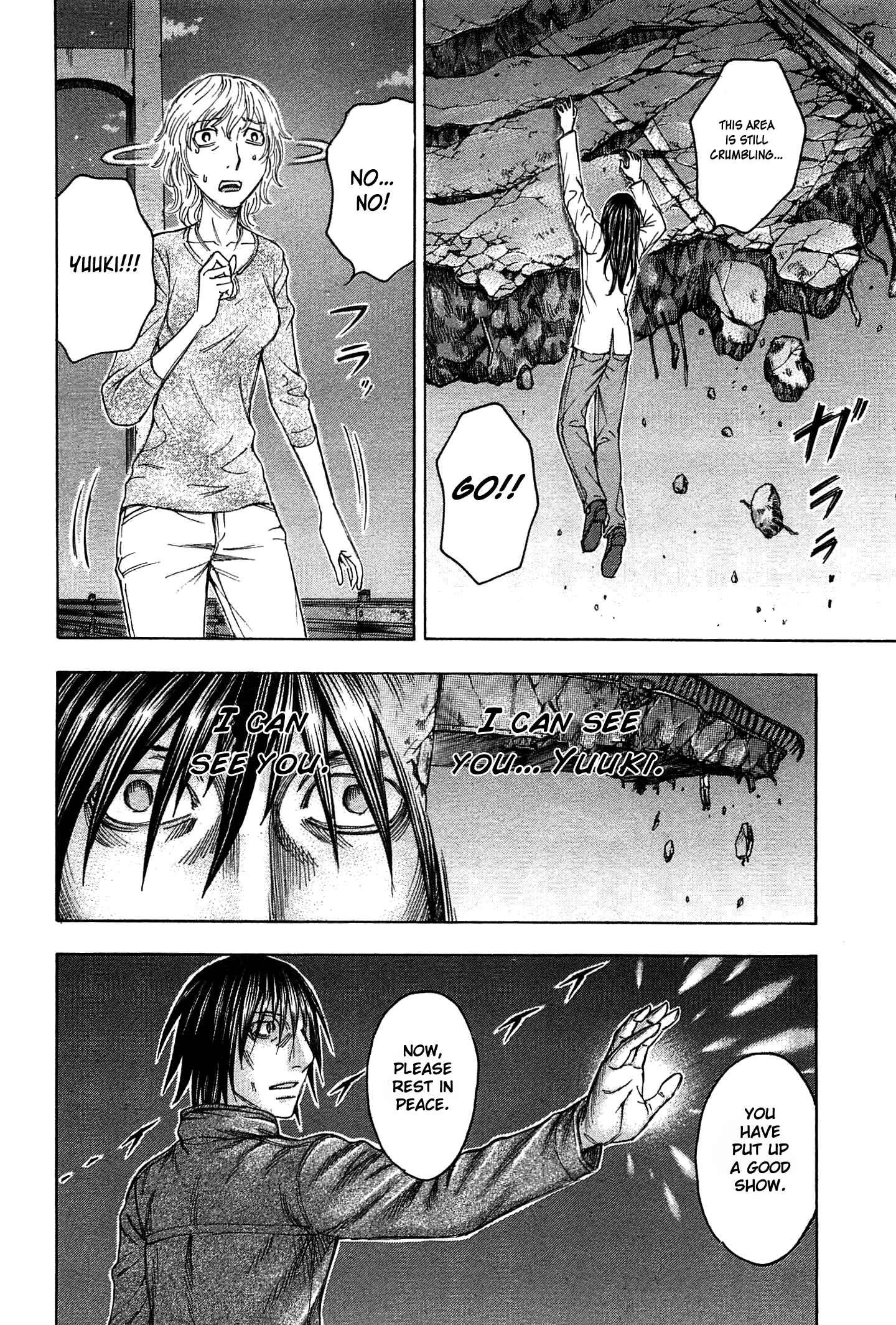 Page 18 Chapter 29 Destroy and Revolution