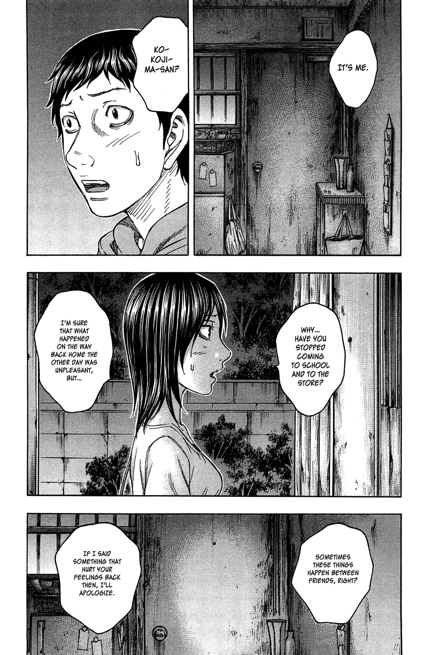 Page 4 Chapter 29 Destroy and Revolution