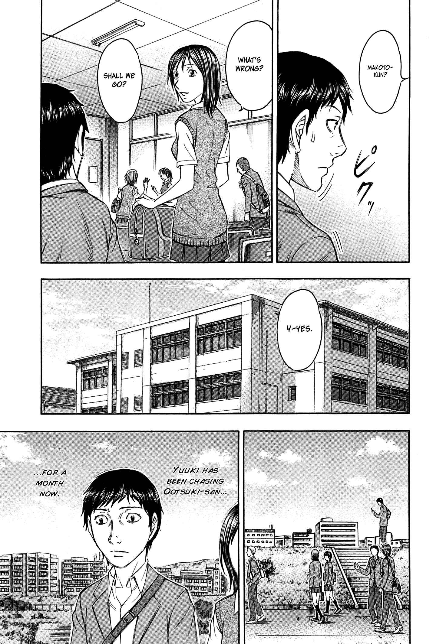 Page 6 Chapter 28 Destroy and Revolution