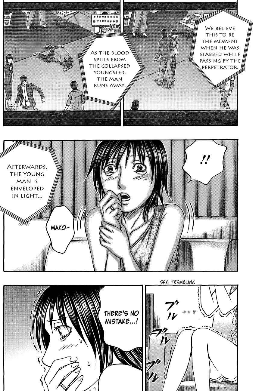 Page 12 Chapter 65 Destroy and Revolution