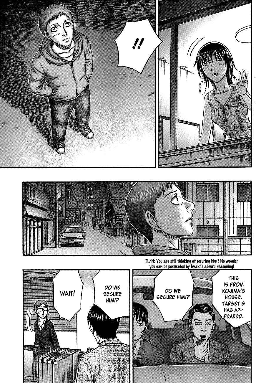 Page 17 Chapter 65 Destroy and Revolution