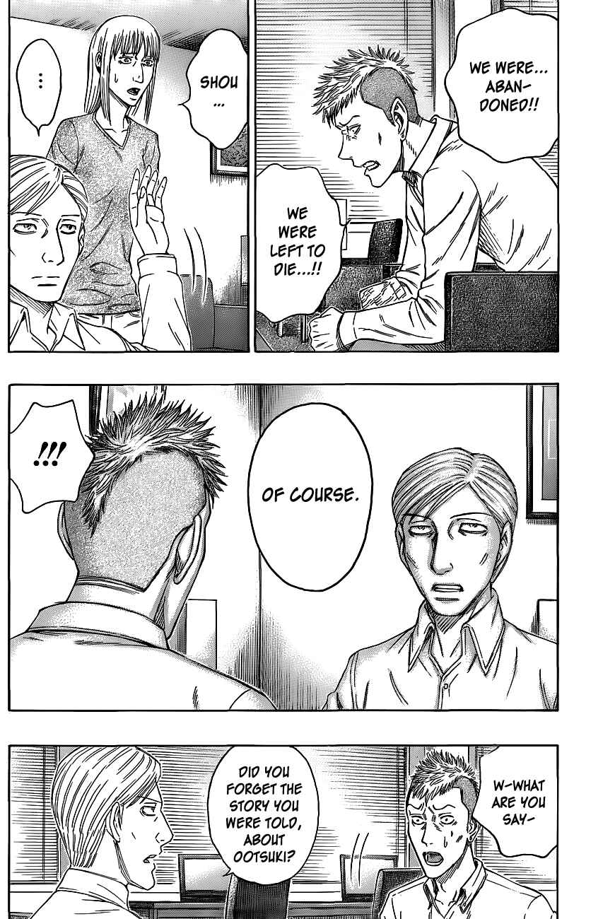 Page 6 Chapter 65 Destroy and Revolution