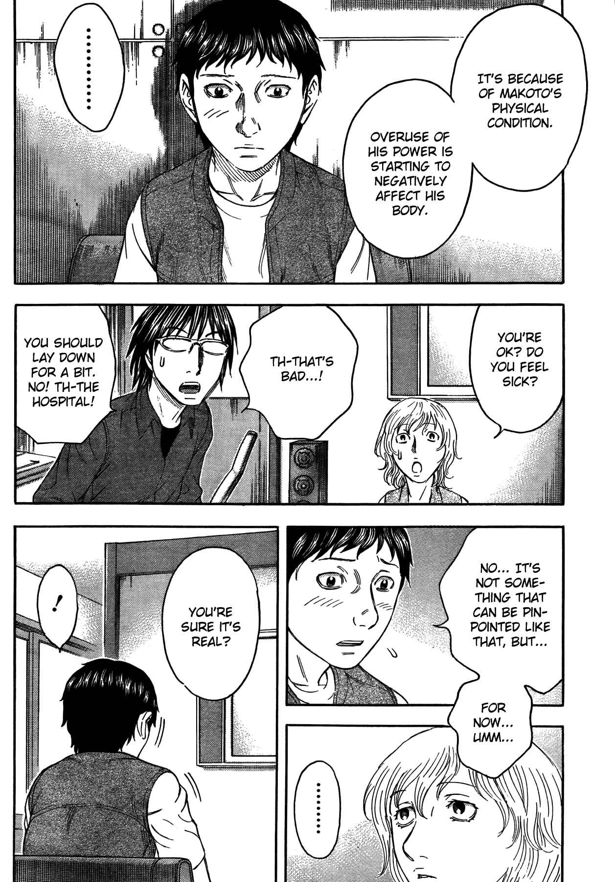 Page 12 Chapter 16 Destroy and Revolution