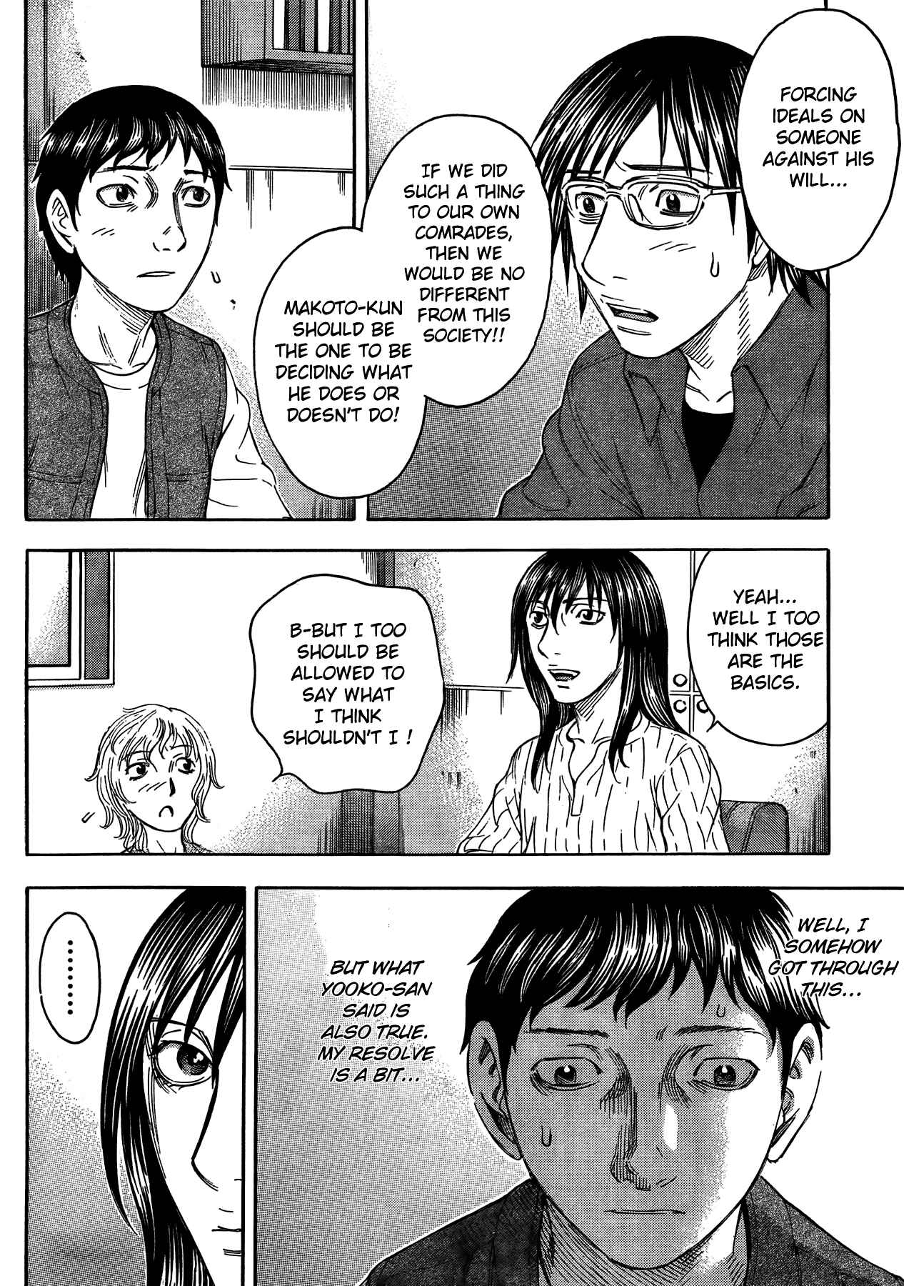 Page 14 Chapter 16 Destroy and Revolution