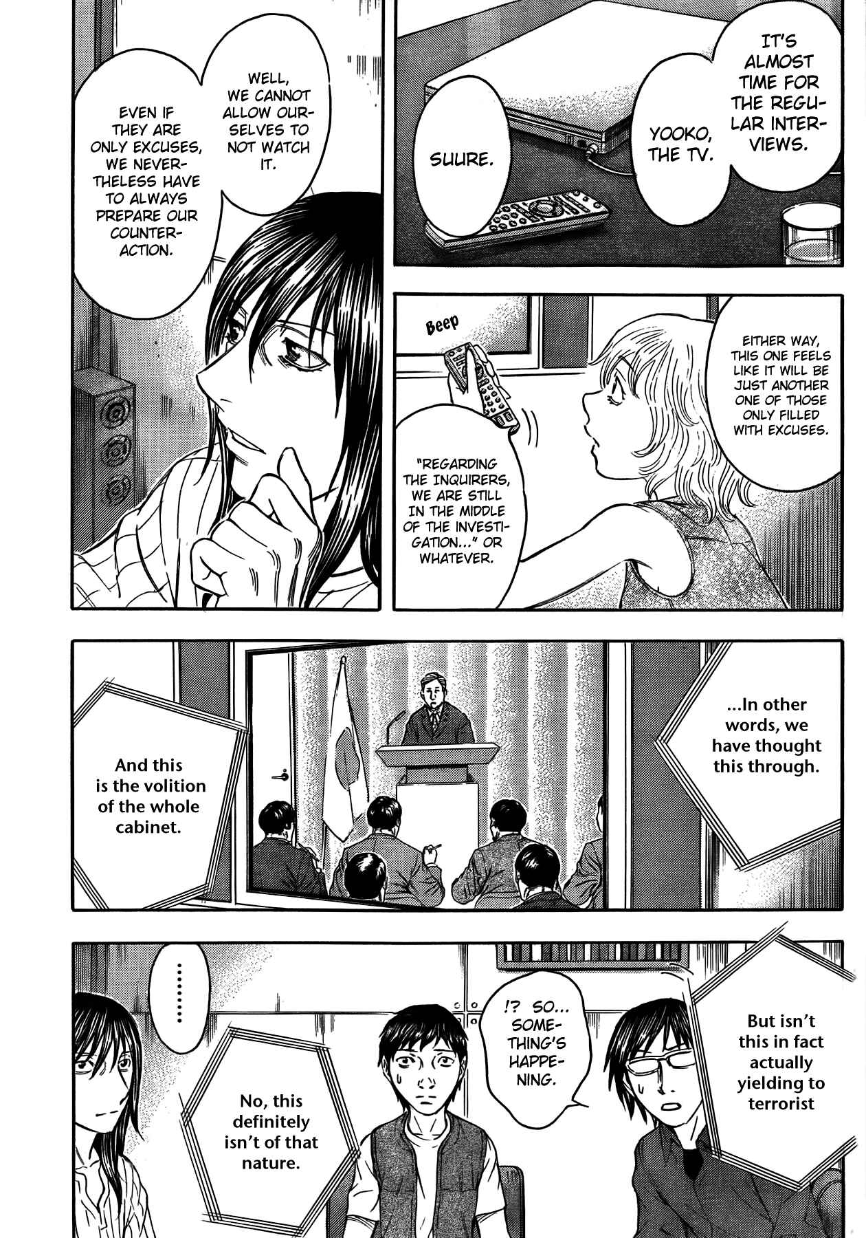 Page 15 Chapter 16 Destroy and Revolution