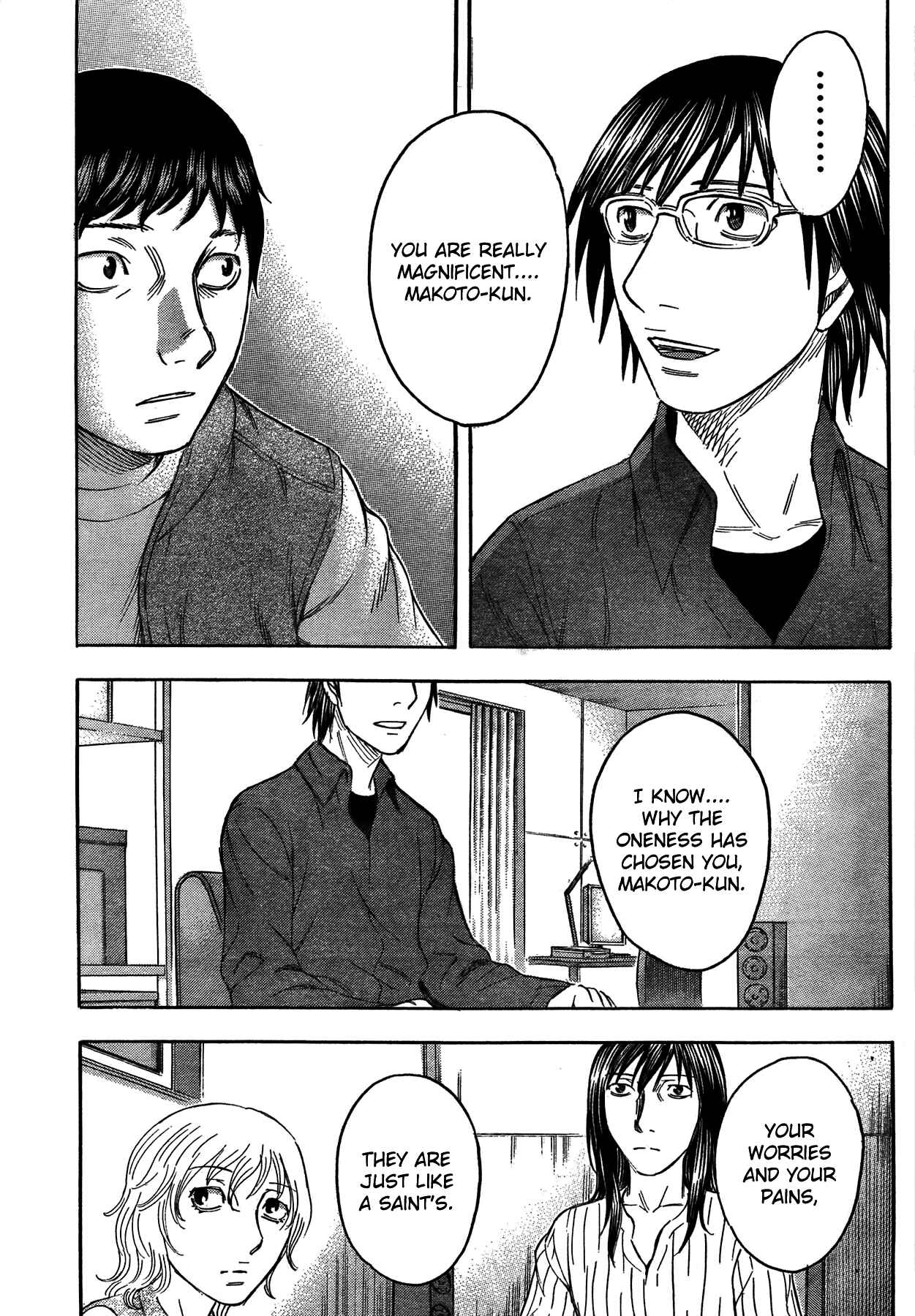Page 21 Chapter 16 Destroy and Revolution