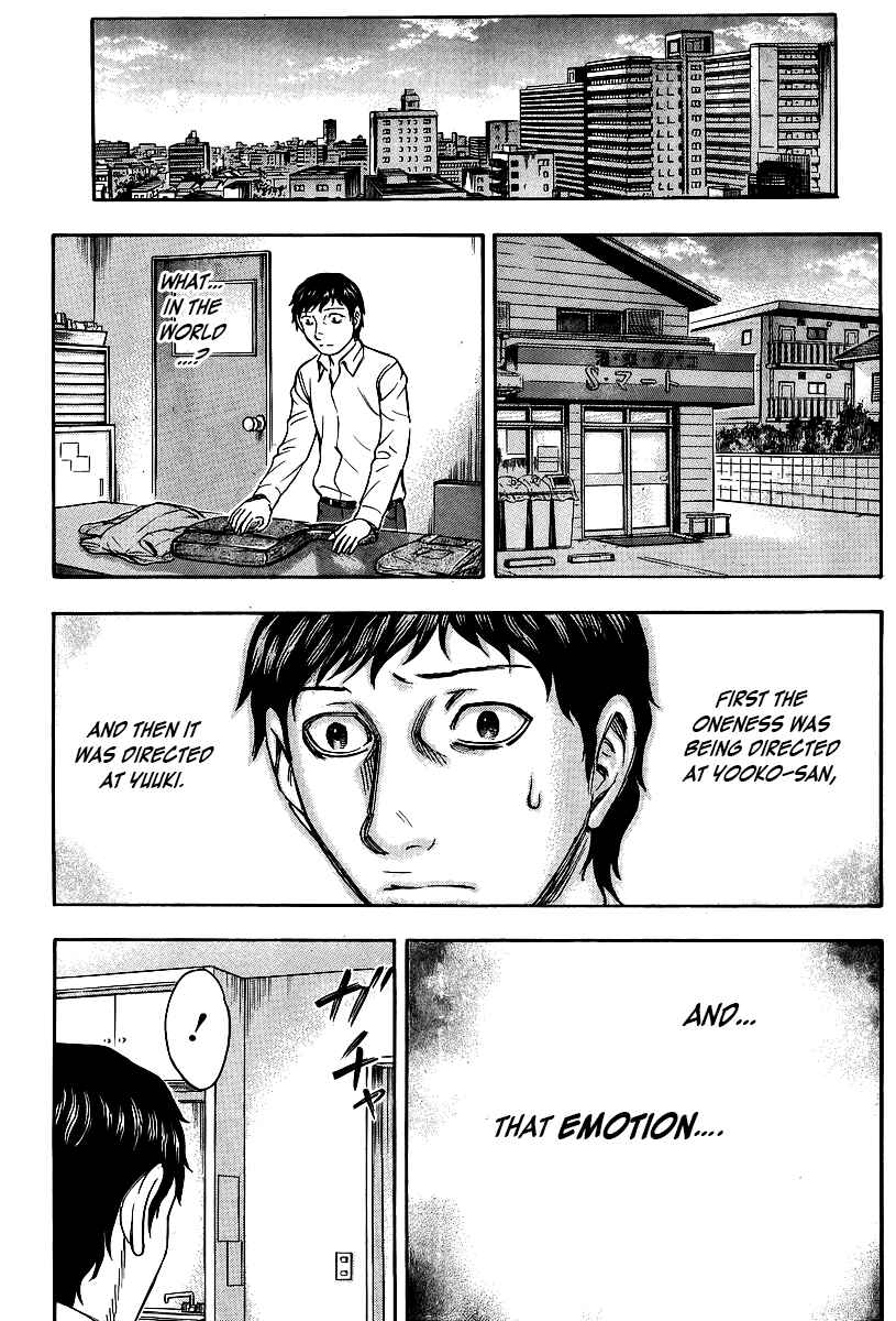 Page 13 Chapter 24 Destroy and Revolution