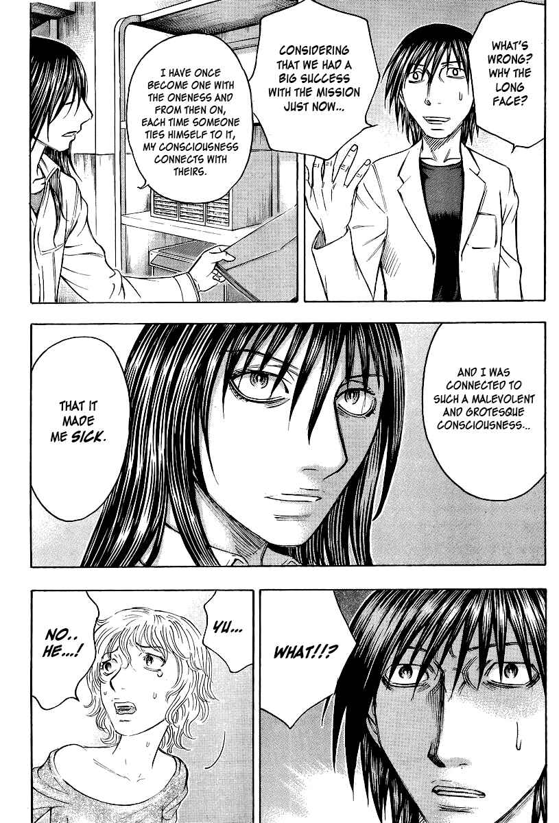 Page 3 Chapter 24 Destroy and Revolution