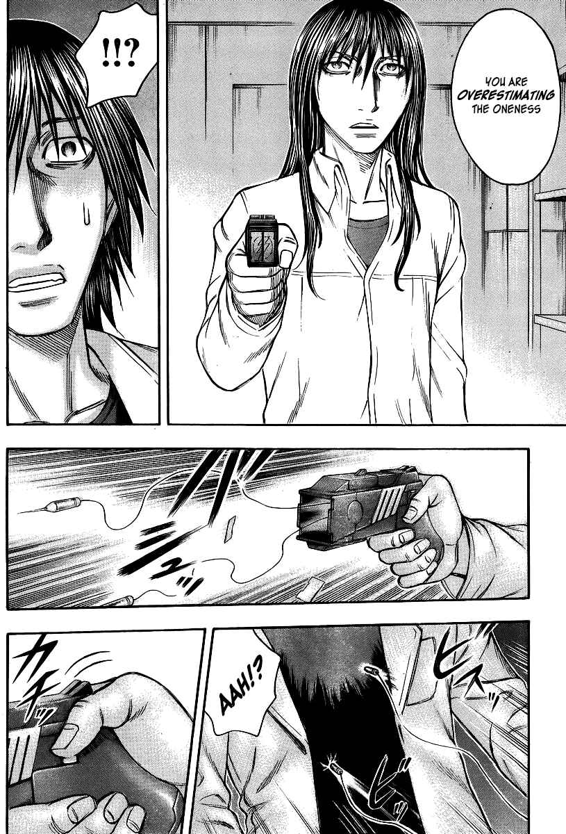 Page 6 Chapter 24 Destroy and Revolution